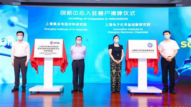化工产品安全使用：从了解SDS到价格咨询的全方位指南