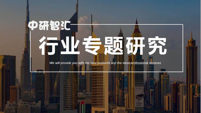 化妆品原料定制开发：如何规避合规风险，确保产品安全**