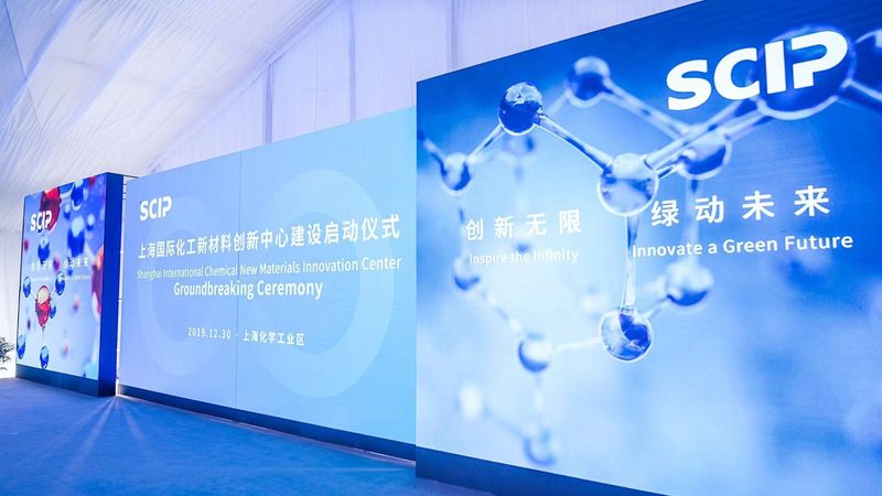 北京分散剂和乳化剂：如何选择合适的解决方案**