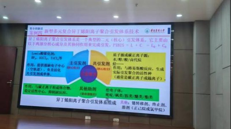 消泡剂：揭秘其优缺点，助力材料选择**