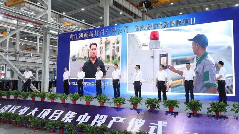 酿造酱油防腐剂加盟代理