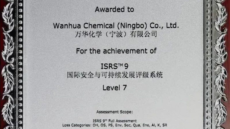 工业消泡剂：揭秘定制化生产的奥秘**