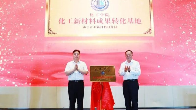 工业添加剂代理，如何选择排名前十的合作伙伴？**