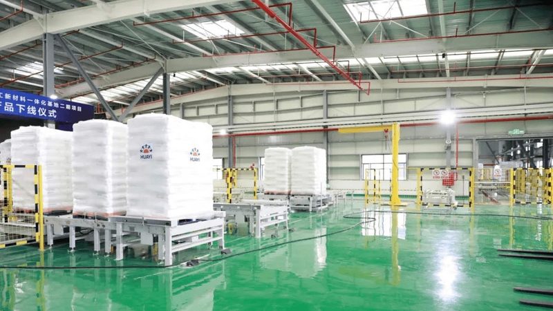塑料阻燃剂规格型号大全：揭秘其性能与选型逻辑