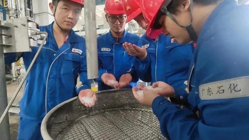 工程塑料色母粒耐温等级：揭秘其背后的关键参数