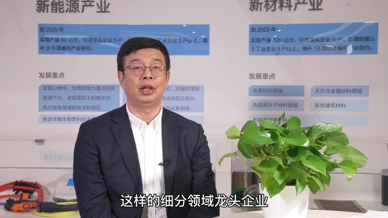 食品级精细化工产品选购指南