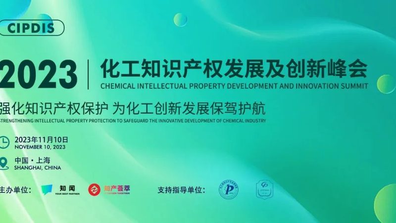 广东新材料公司定制服务：揭秘定制化材料解决方案的奥秘