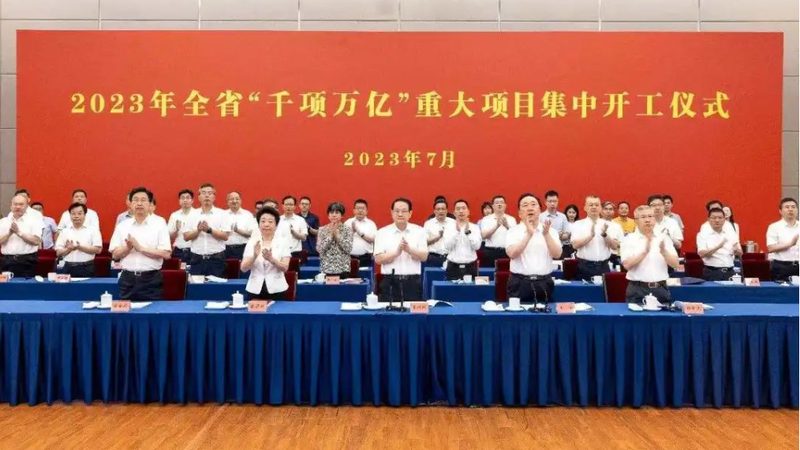 哪里可以查到新材料厂家排名