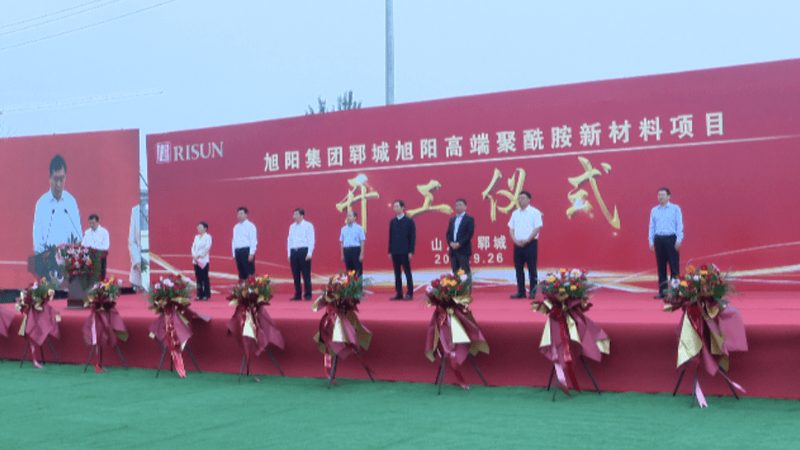 水基金属加工液消泡剂：揭秘其优缺点与选型要点**
