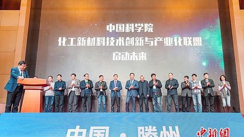 聚醚消泡剂与有机硅：两者的差异与规范标准解析